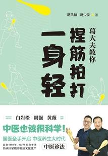 茶坊财运摆件图