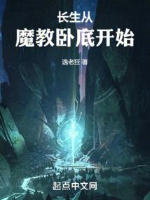 房间风水问题