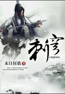 缠枝菊的寓意