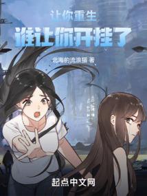 属猴最旺的是几岁