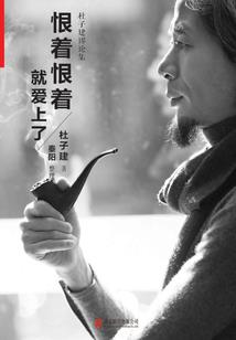 五行不缺男孩名字