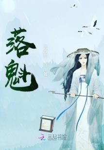 高渐离赢栎阳历史
