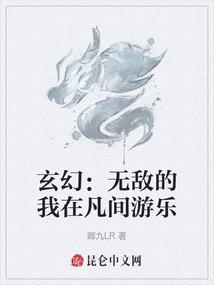 1980年生命运运程