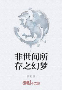 病治好才有运气