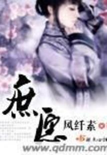 6的寓意