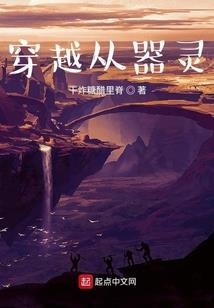 孕妇梦见被男人盯上