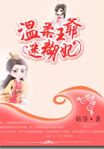 孕妇梦见俩桃子