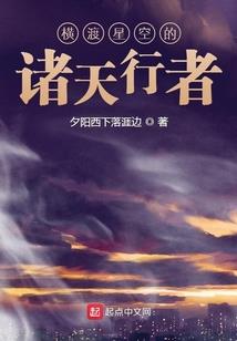 人的命运是谁在主宰我