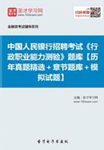 孕妇梦见别人搞破鞋