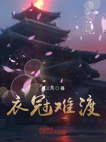 属鸡属羊合作伙伴