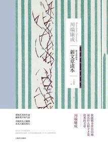 2020的黄历属相