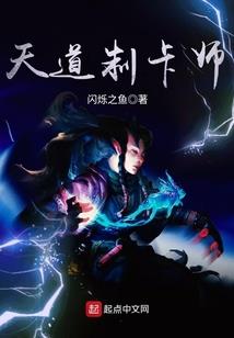 梦到去律师家里