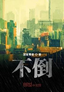 张桂源阴历生日