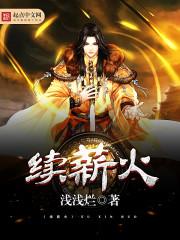 2021属猴适合棕色吗