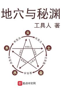 梦到动物送亲