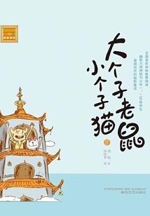 古耽书起名
