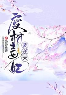 送礼选什么日子黄历