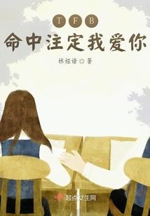 属鼠和属马是否能婚配