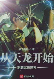 女性属兔婚配什么