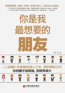 梦到自学小提琴