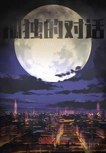 工业设计公司起名