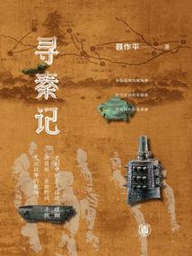 哈尔滨6月份车展