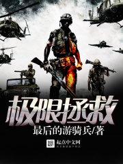 高档品牌起名