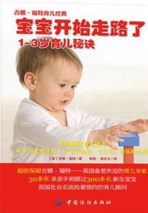 1971女猪人感情运程