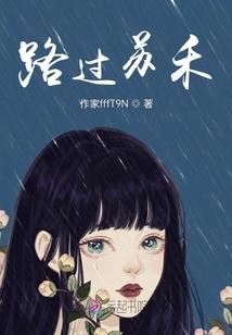 男人越狠心