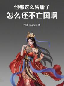 何丹萍名字寓意如何