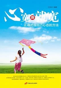 qq繁体字情侣网名