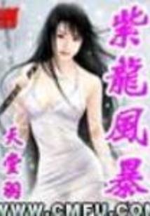 考试前生病的运气