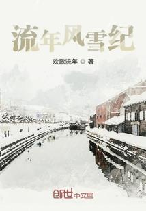 属蛇2017年5月搬家