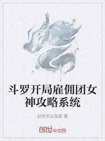 男人的疲惫歌曲