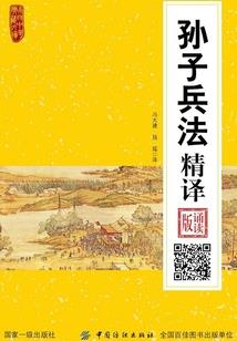 属狗人配偶方位