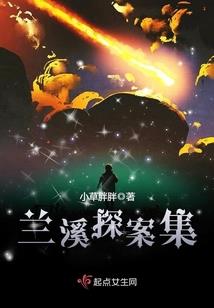 把这首歌当座明天的运势
