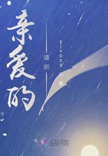 属蛇和属兔的生肖配吗