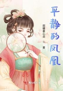 十二生肖萌宠图片
