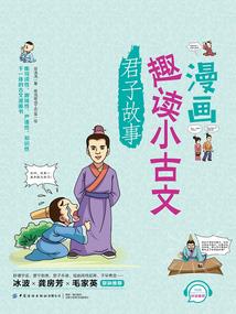 包公属相什么生肖