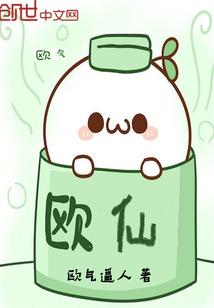属羊的与属羊的婚配