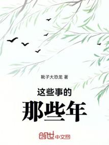 星期六是农历二十几号