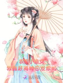 属狗de白羊