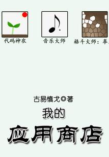 前贫后富的八字特点