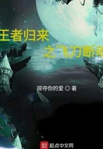 电梯口吊顶风水讲究