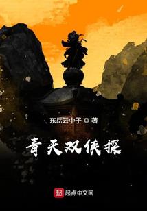 周公解梦同学当兵的