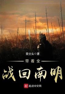 周公解梦被美人鱼追着跑