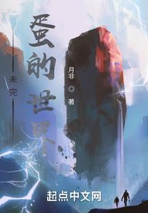 属相猪找属相鸡干妈