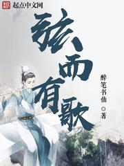 属蛇女和属兔女谁能干