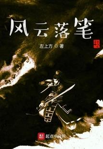 属狗女性格和命运