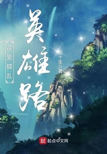 属狗尾数多少好
